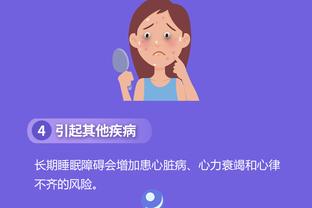 开云官网入口手机版app截图2